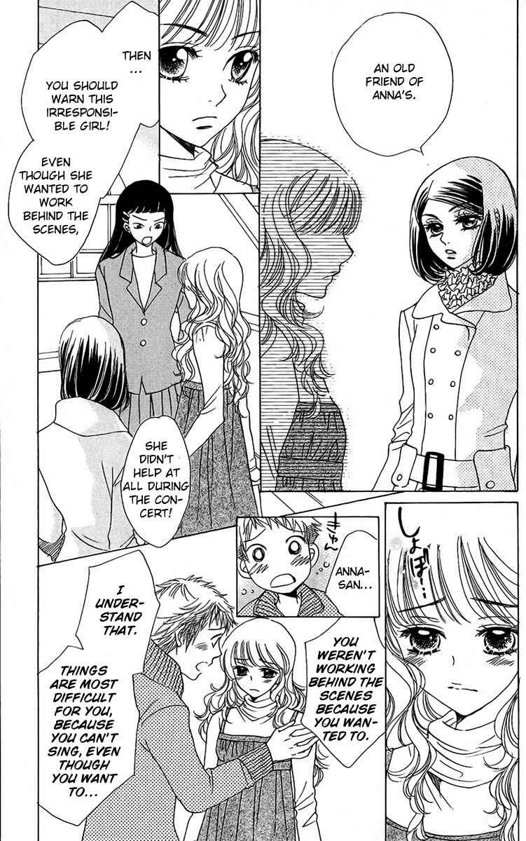 Page 10 Chapter 39 Akuma to Love Song