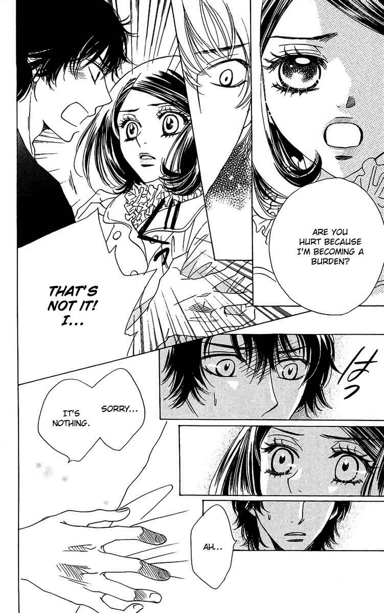 Page 19 Chapter 39 Akuma to Love Song