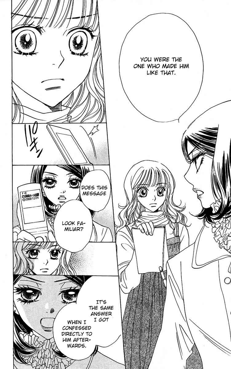 Page 21 Chapter 39 Akuma to Love Song