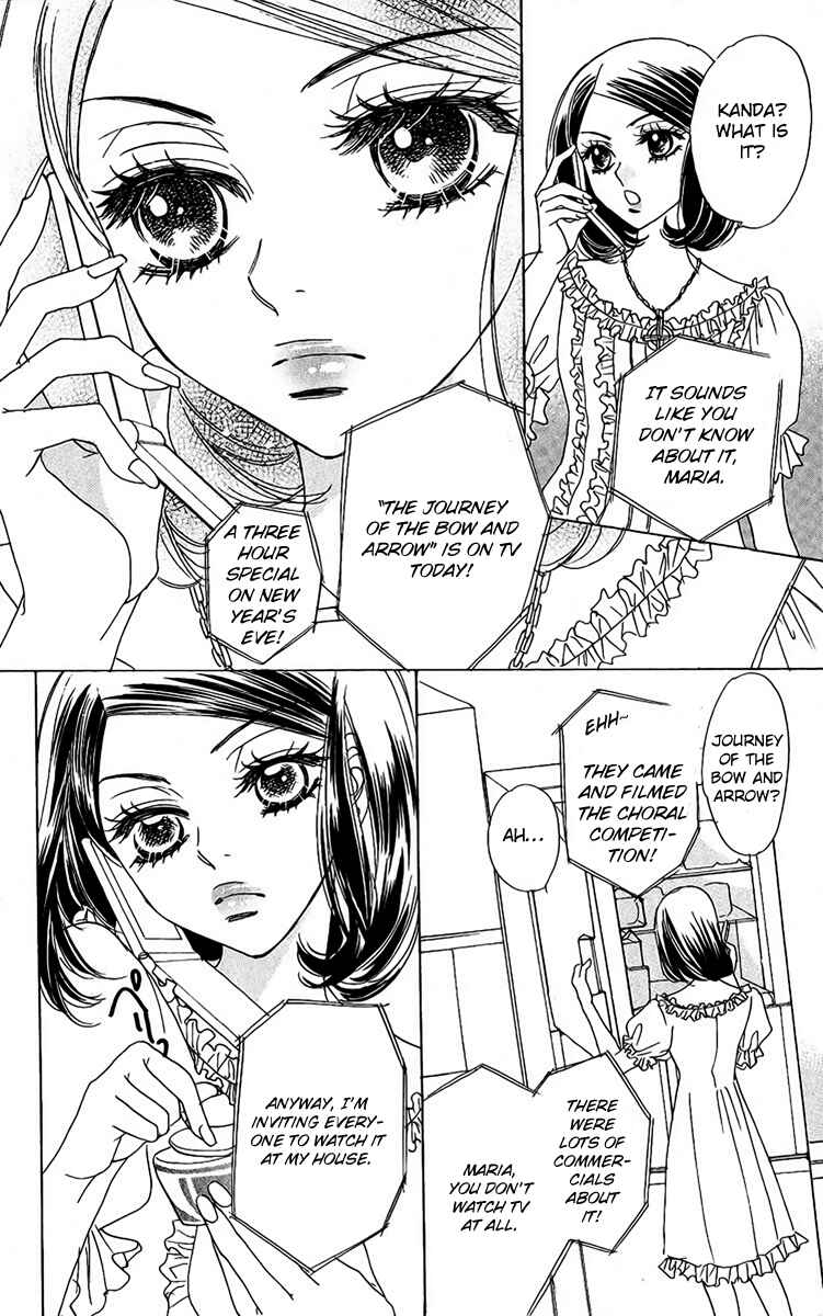 Page 5 Chapter 39 Akuma to Love Song
