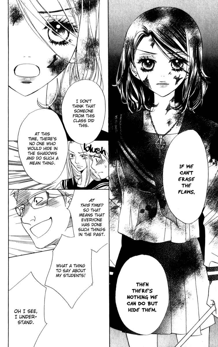 Page 16 Chapter 26 Akuma to Love Song