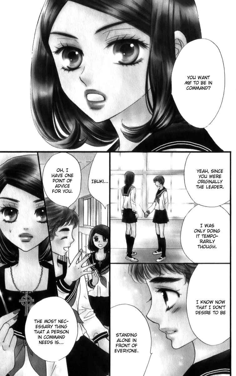 Page 2 Chapter 26 Akuma to Love Song