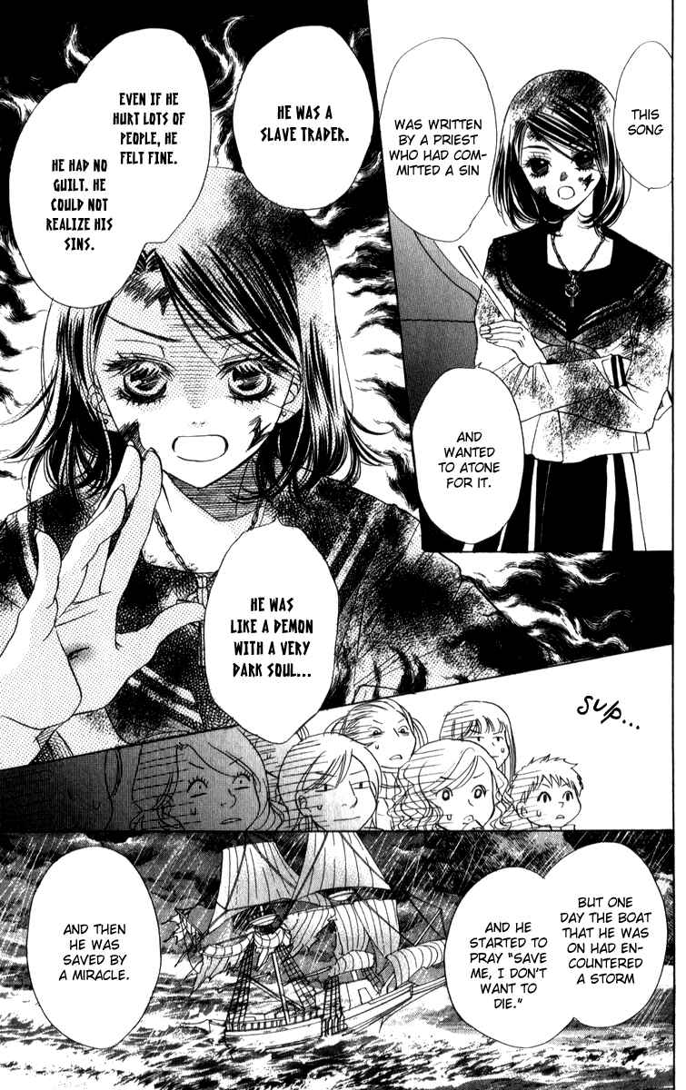 Page 25 Chapter 26 Akuma to Love Song