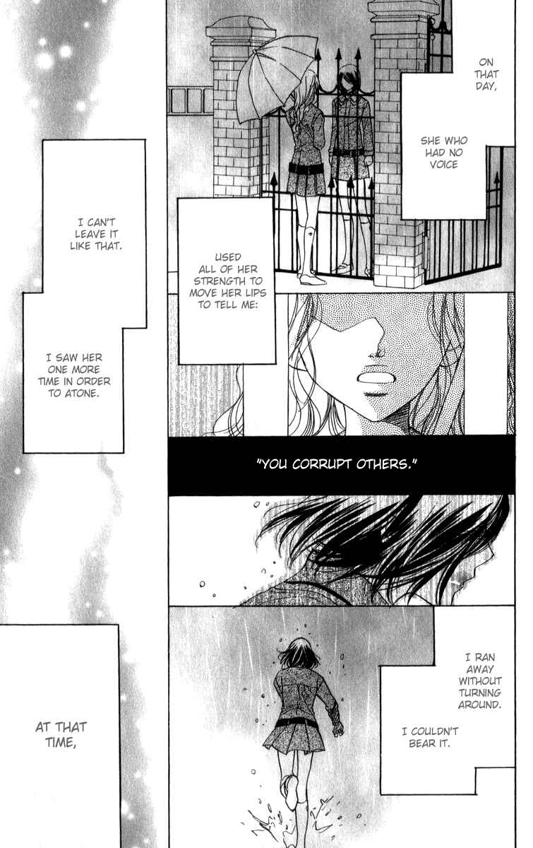 Page 27 Chapter 26 Akuma to Love Song