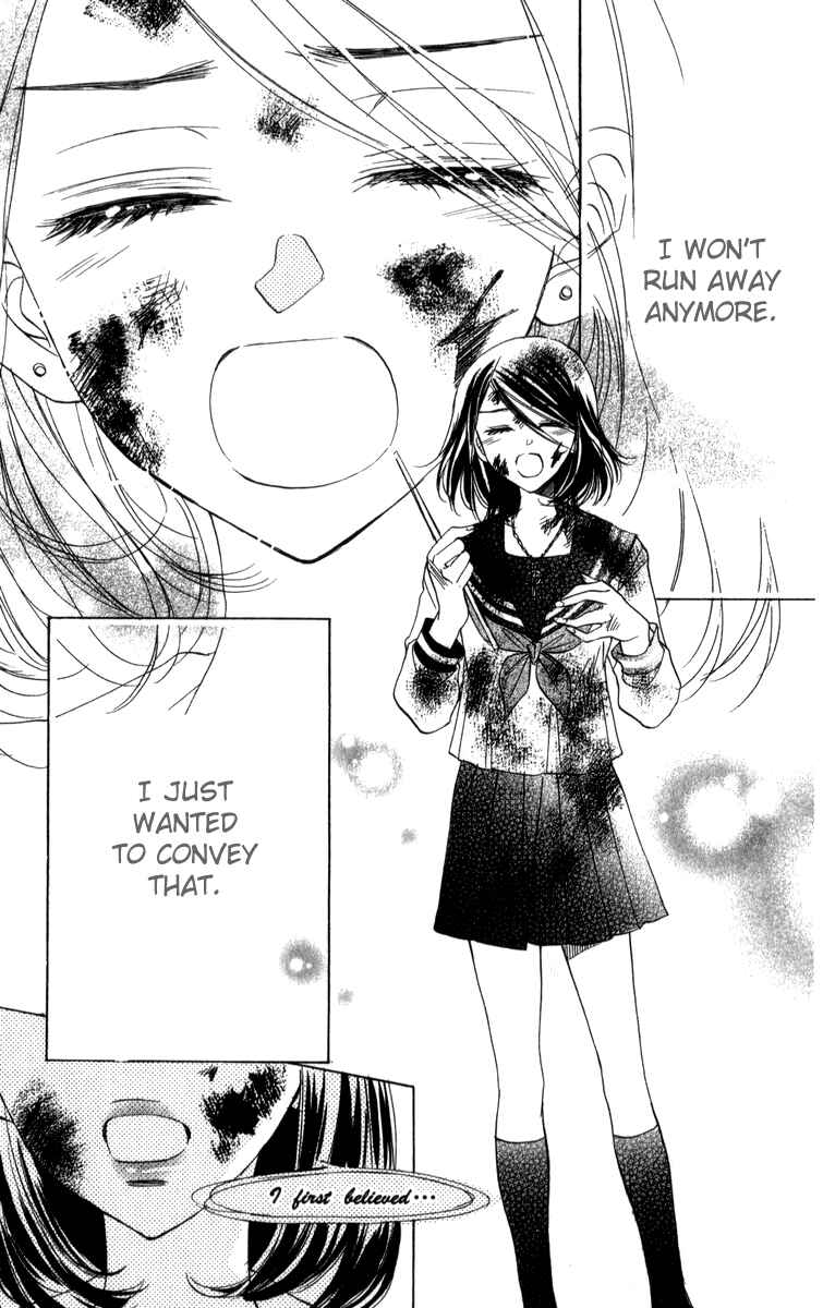 Page 31 Chapter 26 Akuma to Love Song