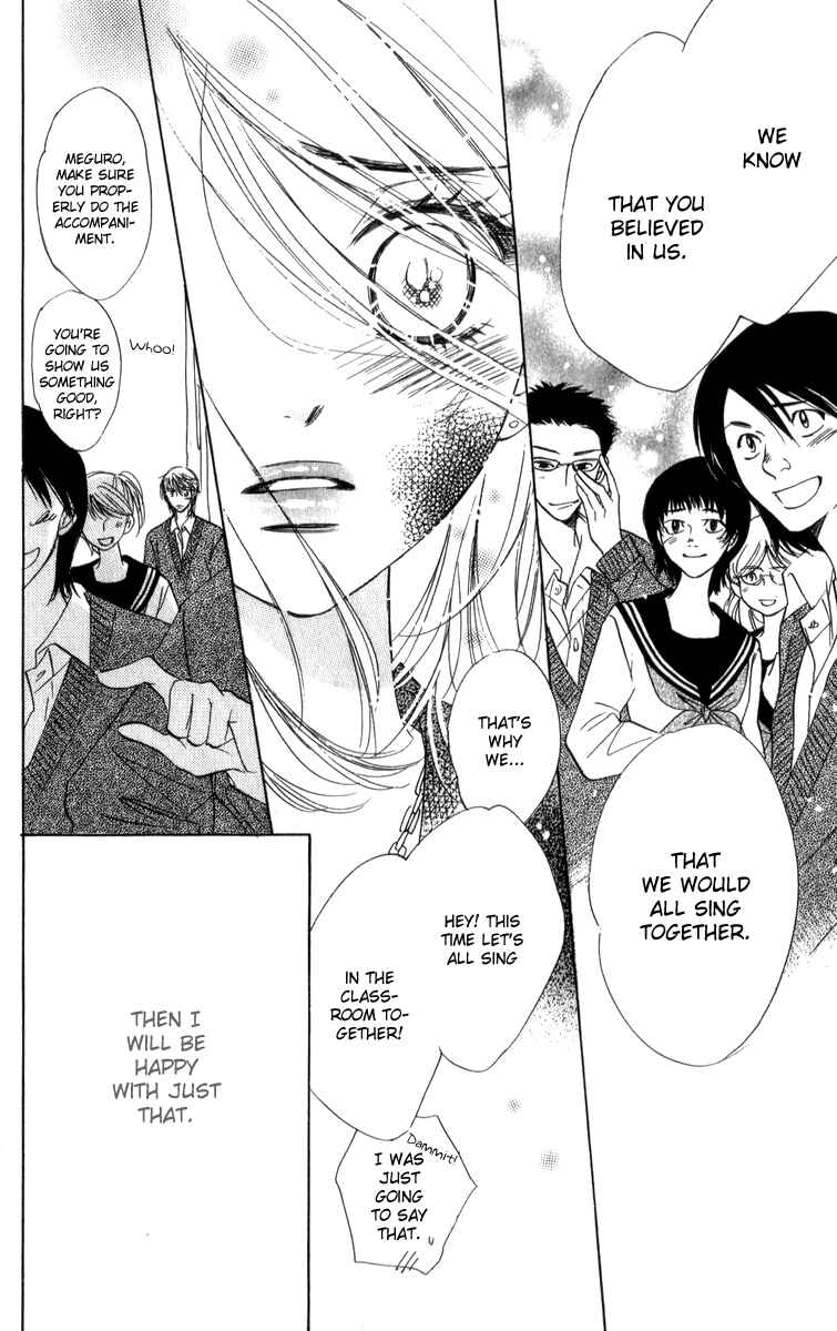Page 35 Chapter 26 Akuma to Love Song