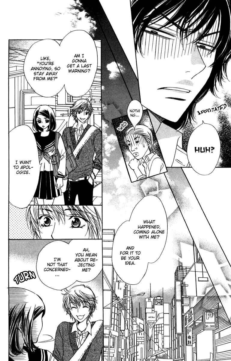 Page 14 Chapter 11 Akuma to Love Song
