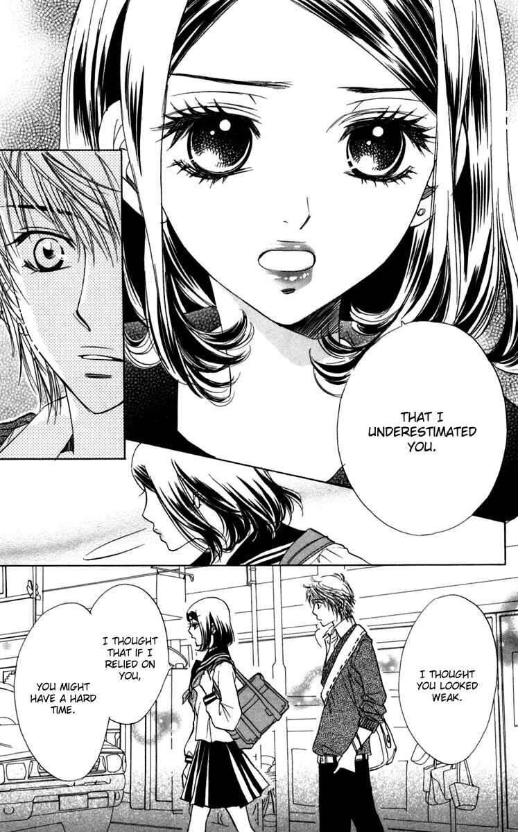 Page 15 Chapter 11 Akuma to Love Song