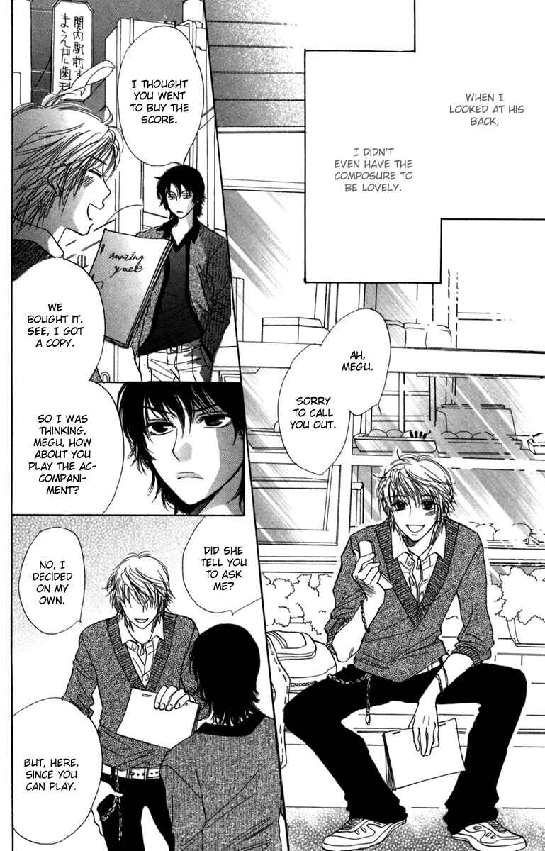 Page 23 Chapter 11 Akuma to Love Song