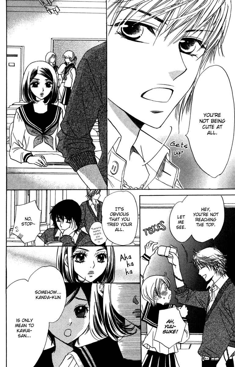 Page 4 Chapter 11 Akuma to Love Song