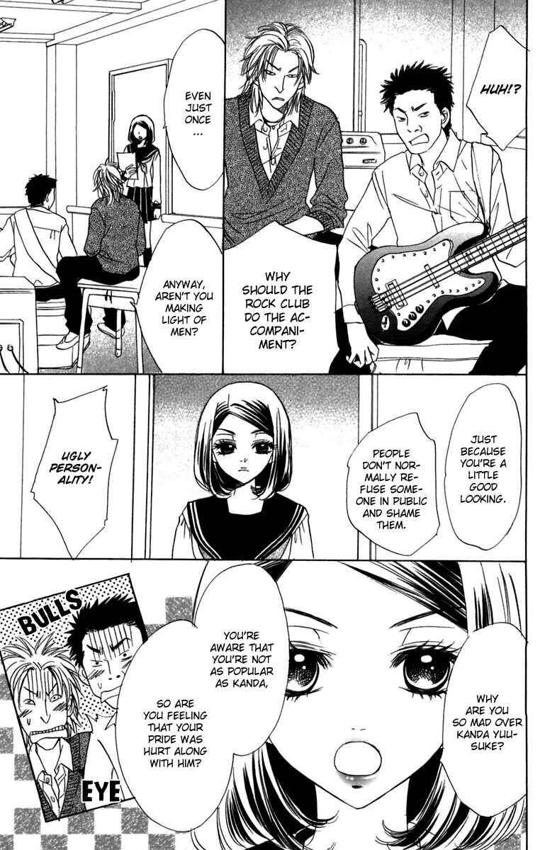 Page 9 Chapter 11 Akuma to Love Song