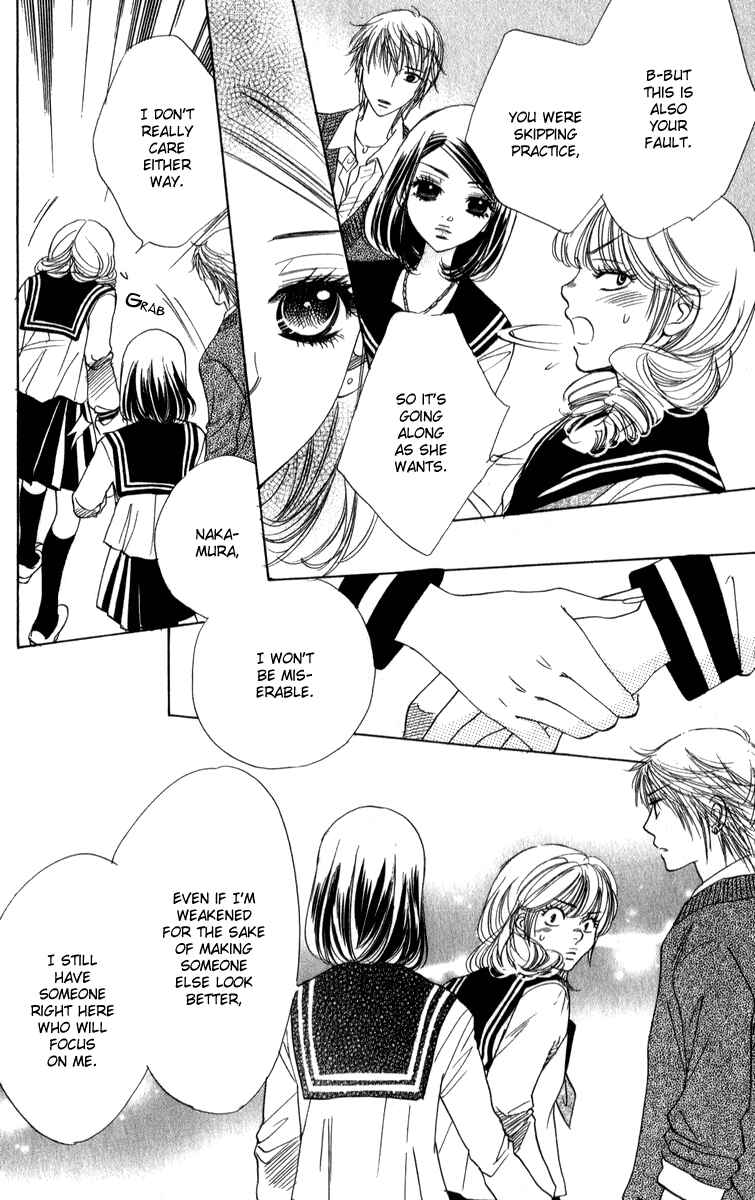 Page 19 Chapter 22 Akuma to Love Song