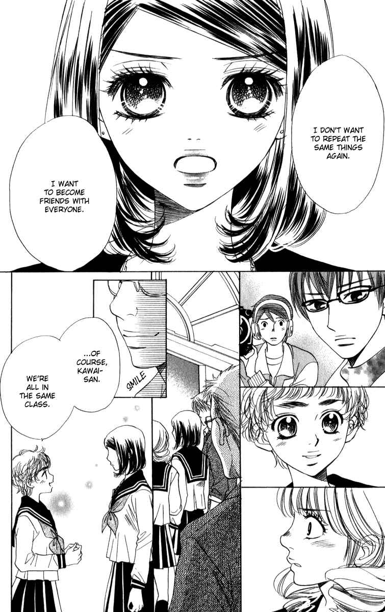 Page 23 Chapter 22 Akuma to Love Song