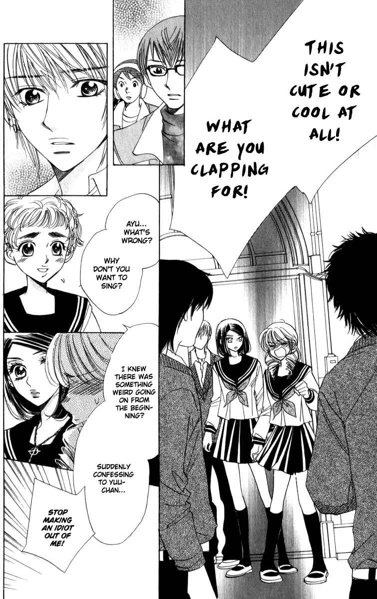 Page 27 Chapter 22 Akuma to Love Song