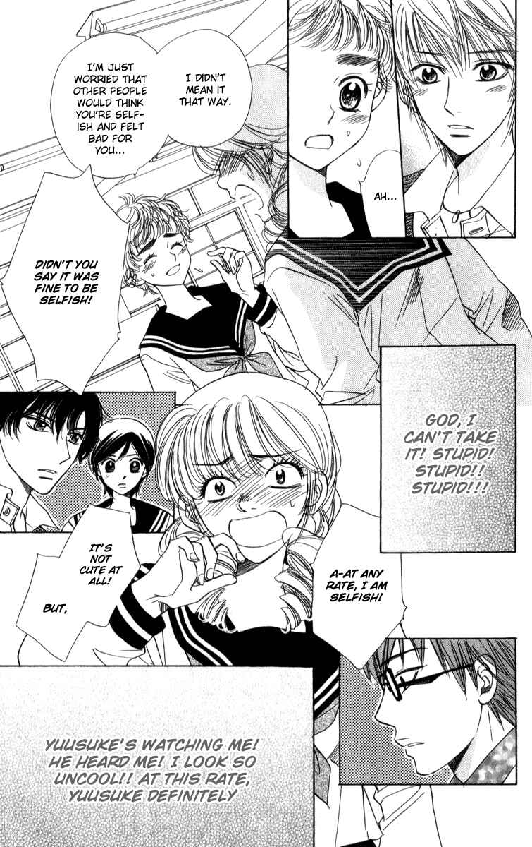 Page 6 Chapter 22 Akuma to Love Song