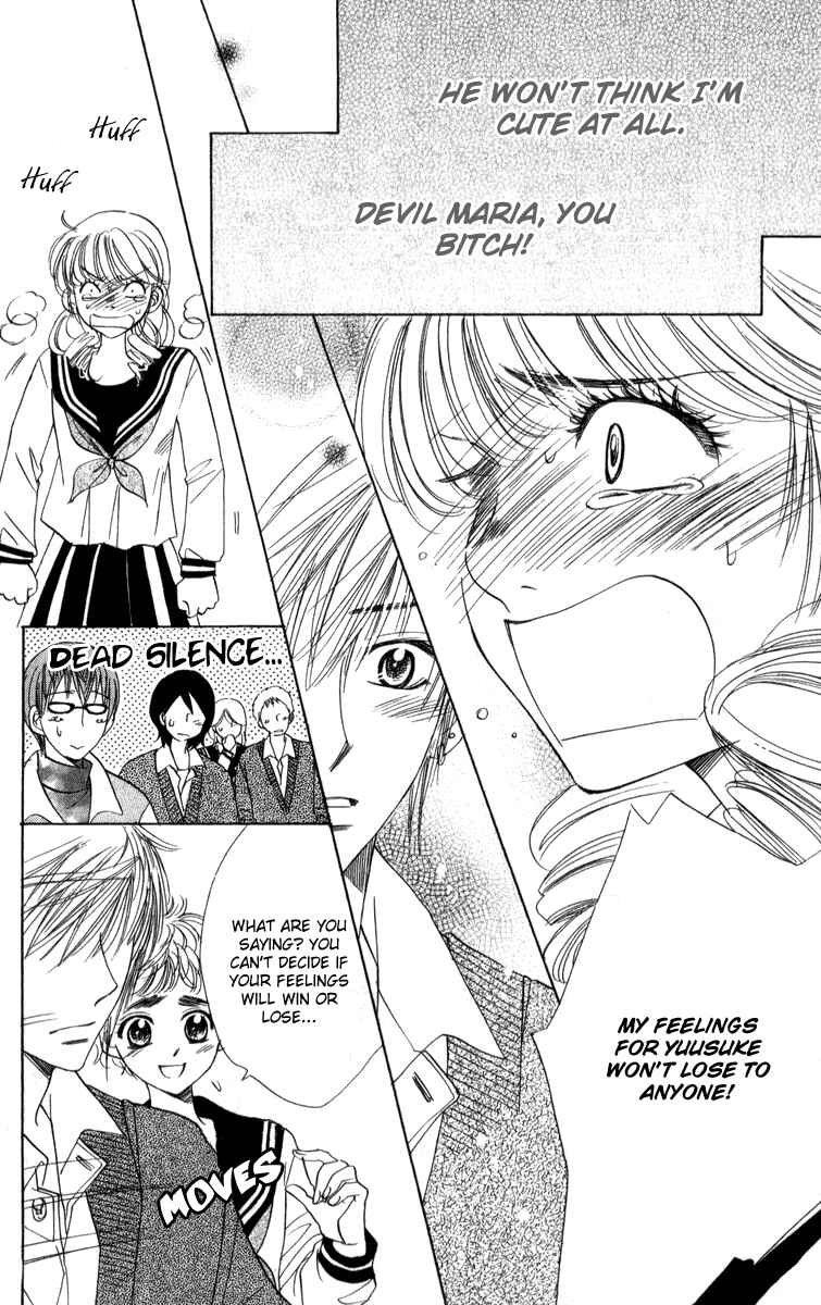 Page 7 Chapter 22 Akuma to Love Song