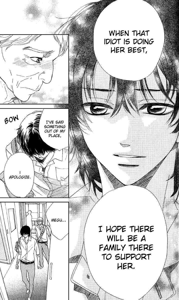 Page 12 Chapter 76 Akuma to Love Song