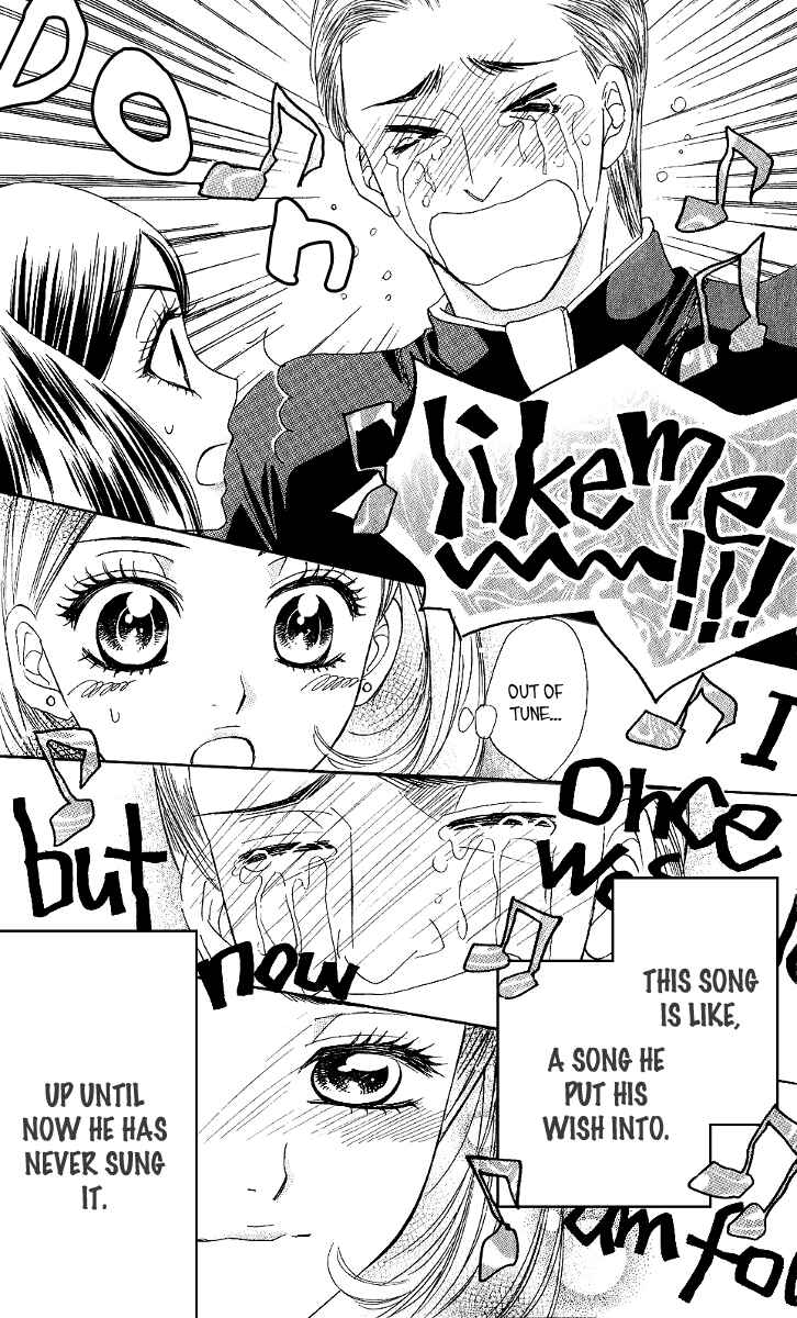 Page 20 Chapter 76 Akuma to Love Song