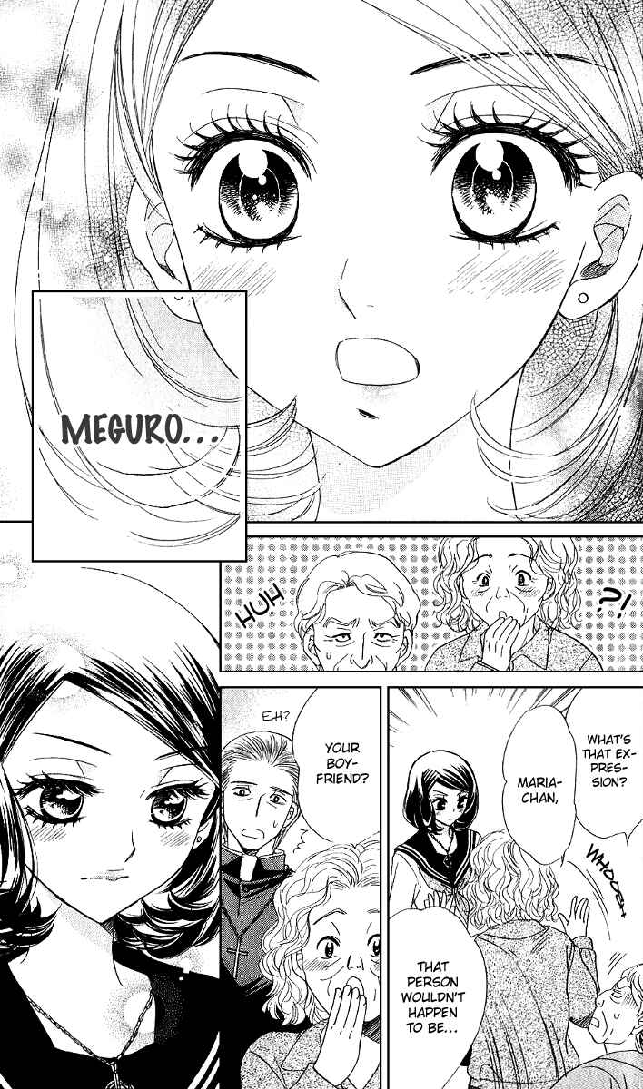 Page 23 Chapter 76 Akuma to Love Song