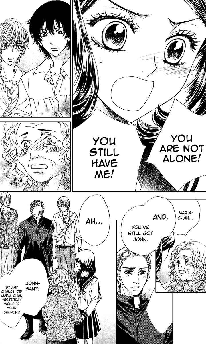 Page 5 Chapter 76 Akuma to Love Song