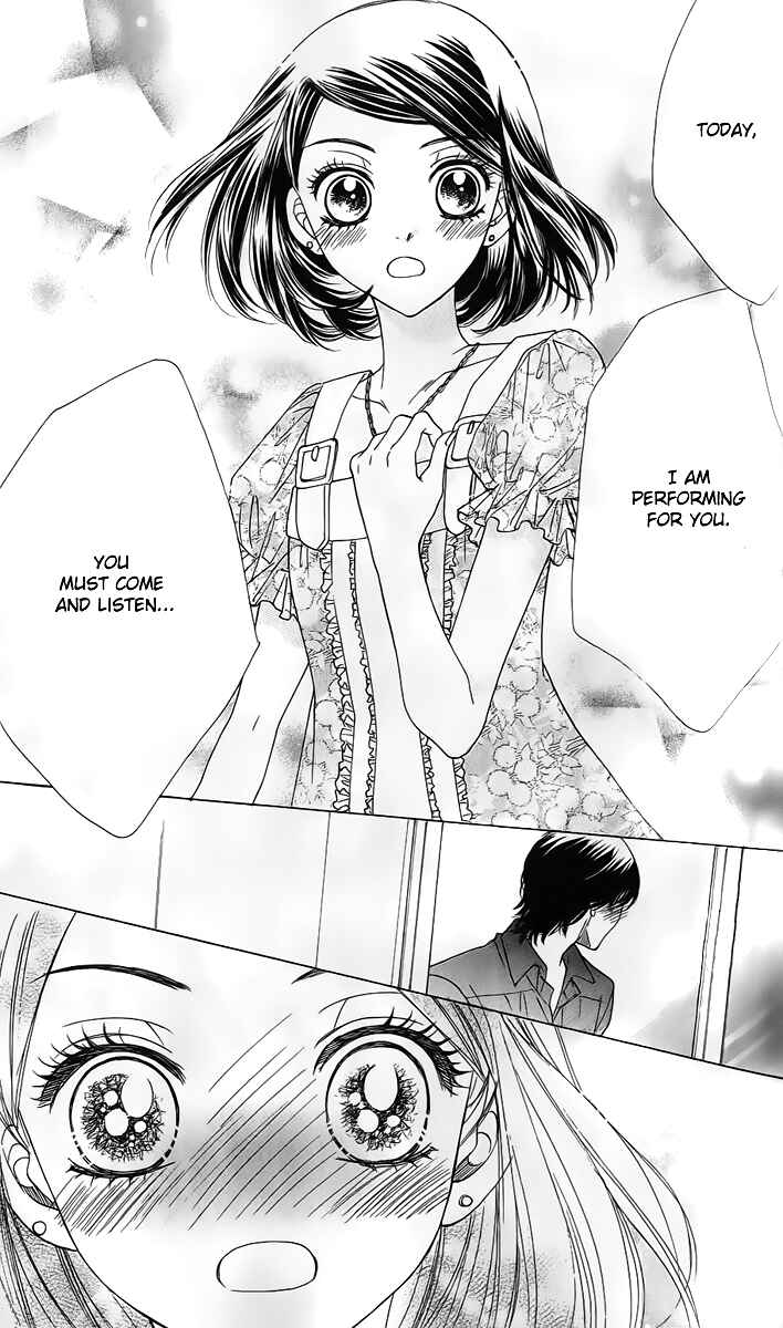 Page 12 Chapter 59 Akuma to Love Song