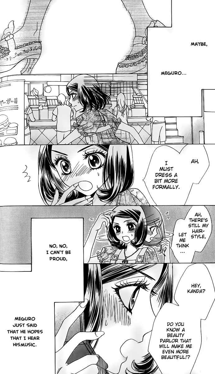 Page 13 Chapter 59 Akuma to Love Song