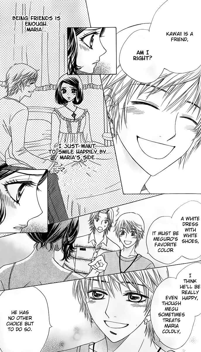 Page 18 Chapter 59 Akuma to Love Song
