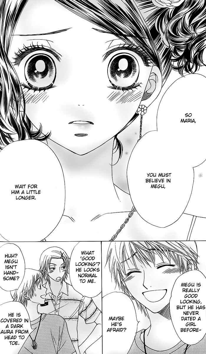 Page 19 Chapter 59 Akuma to Love Song