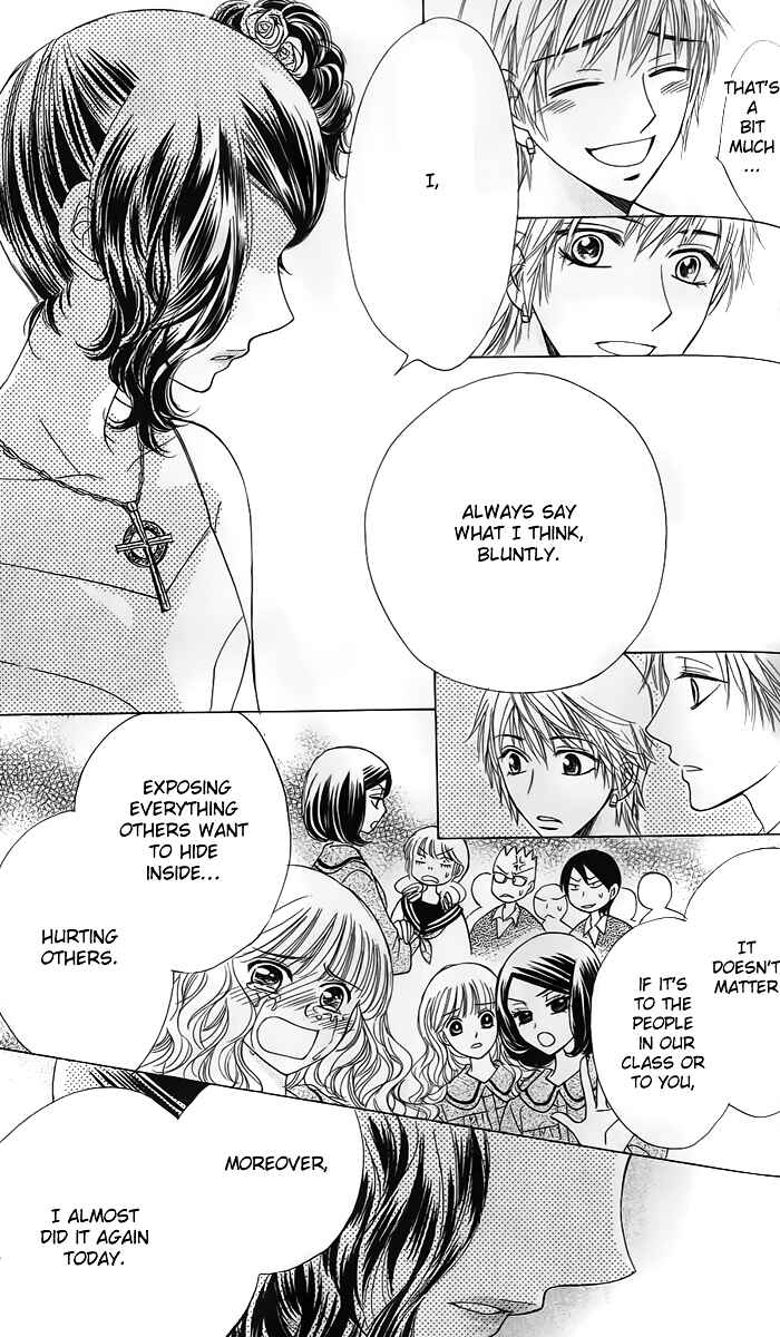 Page 20 Chapter 59 Akuma to Love Song