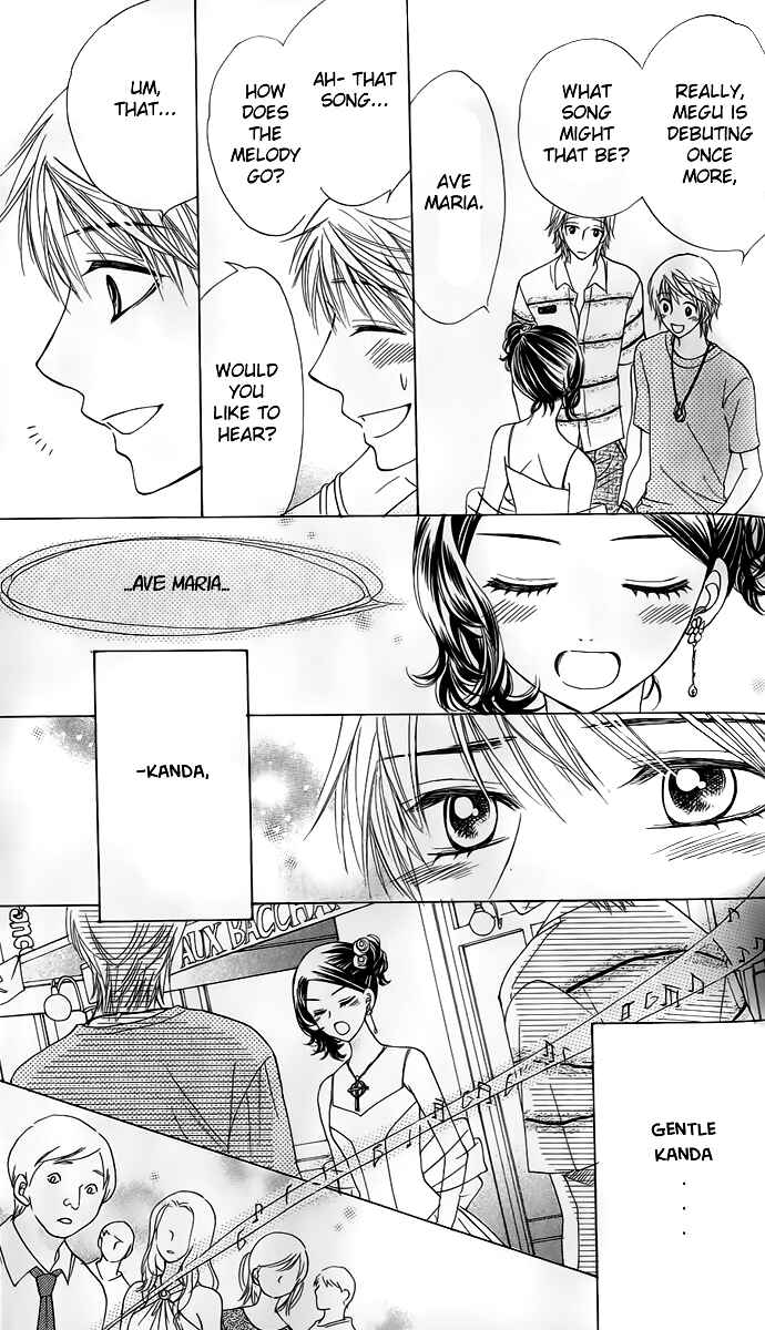 Page 22 Chapter 59 Akuma to Love Song