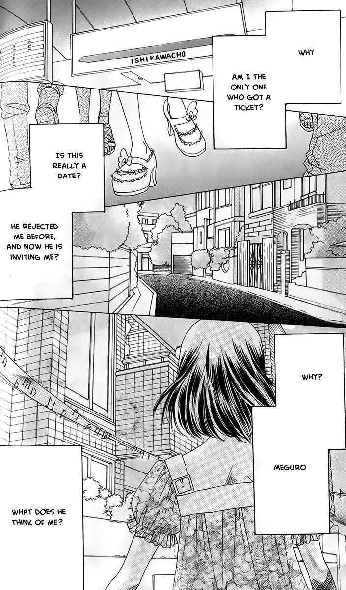 Page 7 Chapter 59 Akuma to Love Song