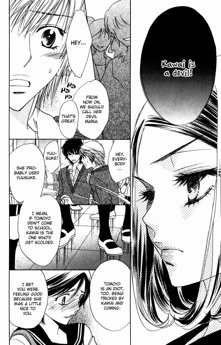 Page 10 Chapter 8 Akuma to Love Song