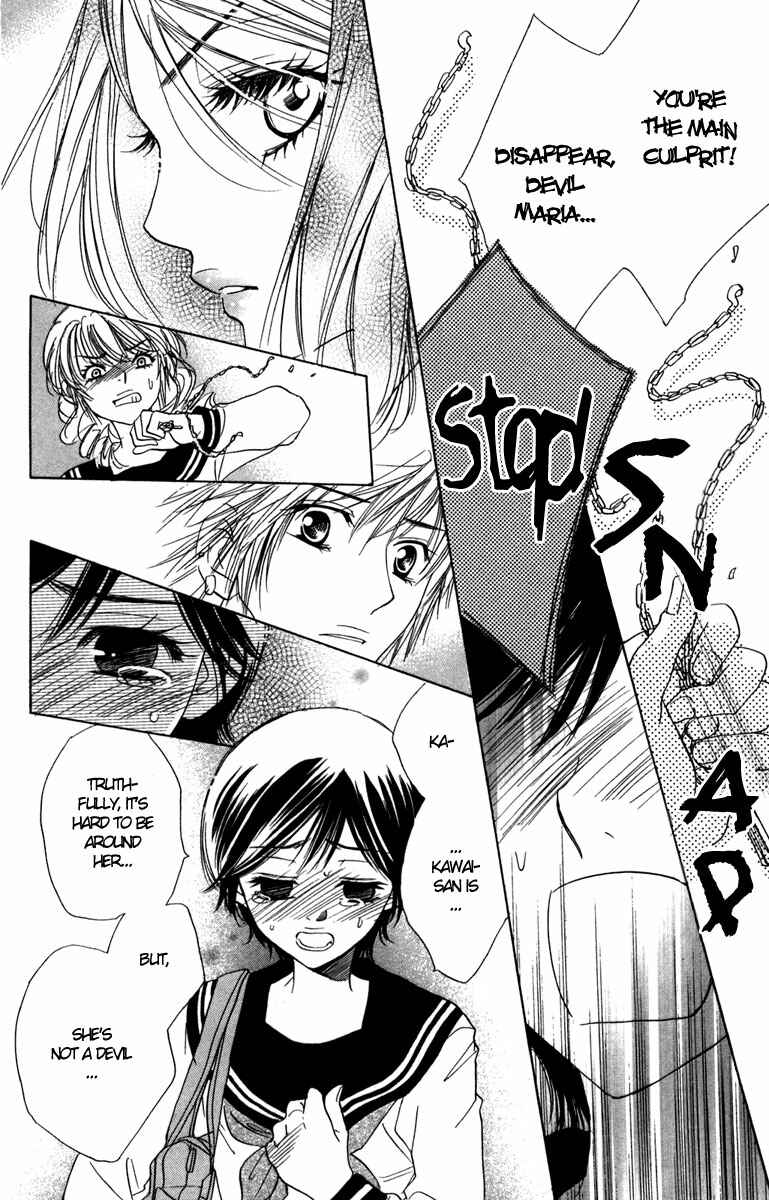 Page 12 Chapter 8 Akuma to Love Song