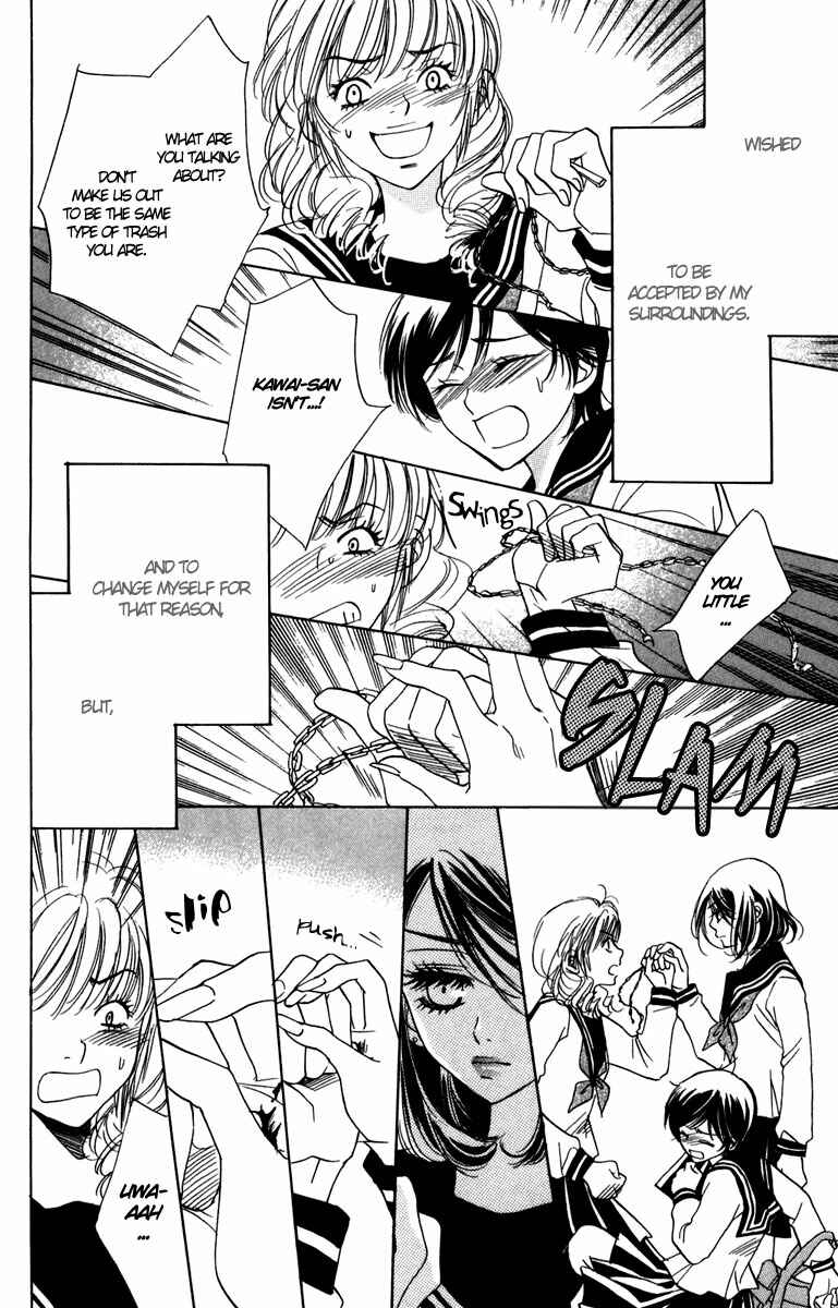 Page 14 Chapter 8 Akuma to Love Song