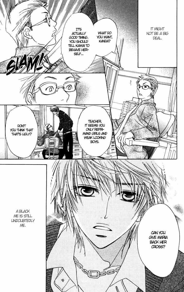 Page 26 Chapter 8 Akuma to Love Song