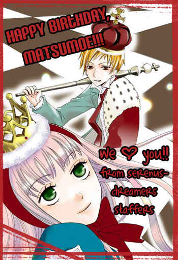 Page 29 Chapter 8 Akuma to Love Song