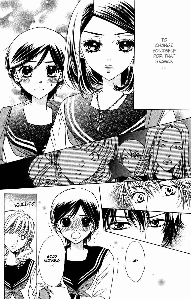 Page 4 Chapter 8 Akuma to Love Song