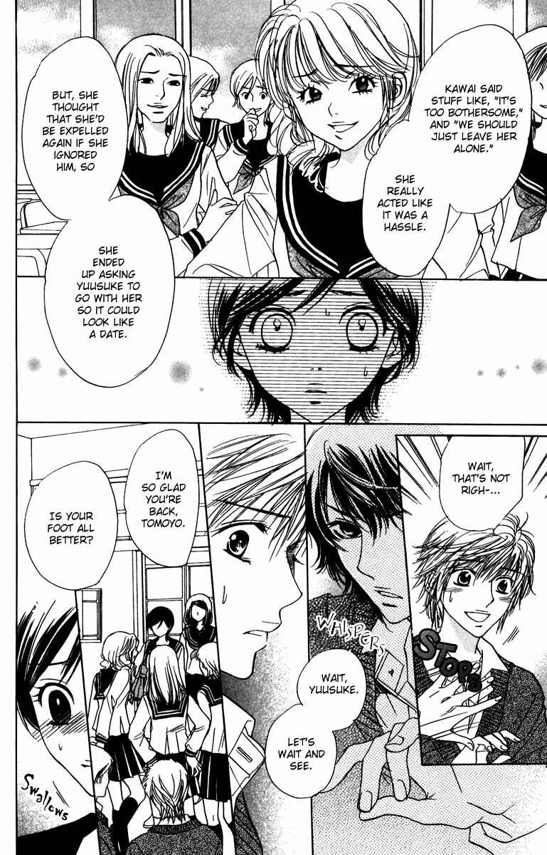 Page 6 Chapter 8 Akuma to Love Song