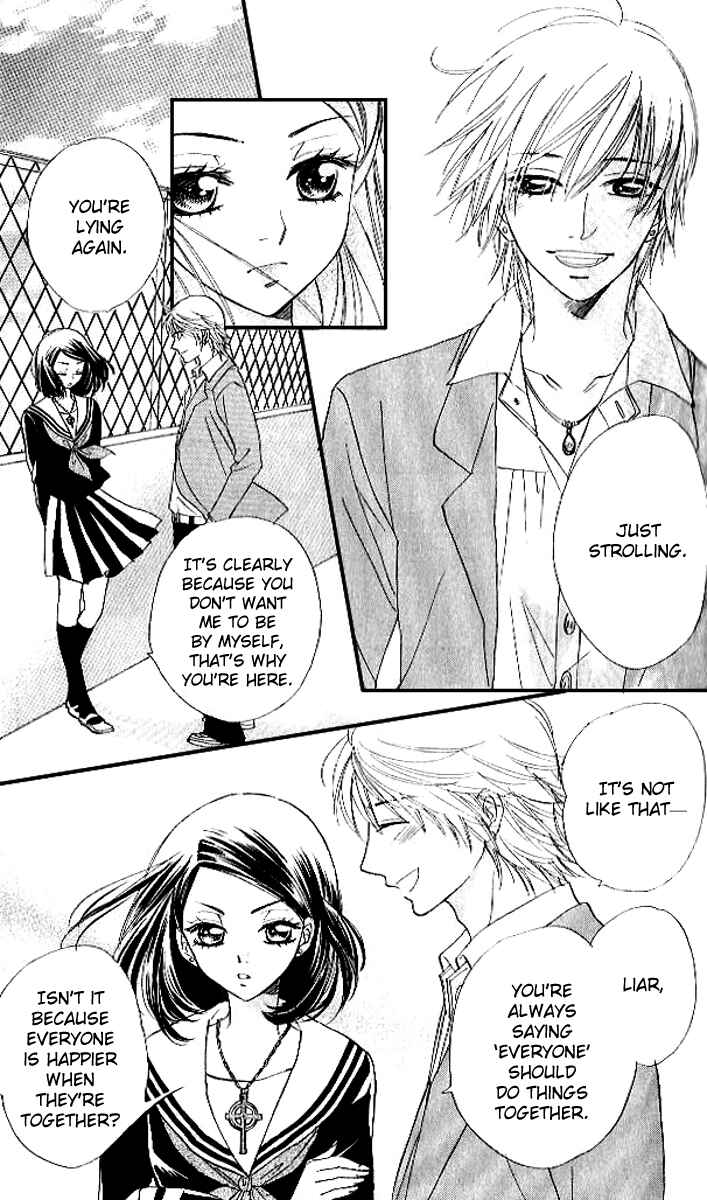 Page 10 Chapter 83 Akuma to Love Song