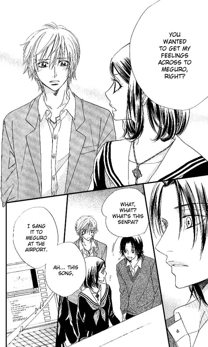 Page 15 Chapter 83 Akuma to Love Song