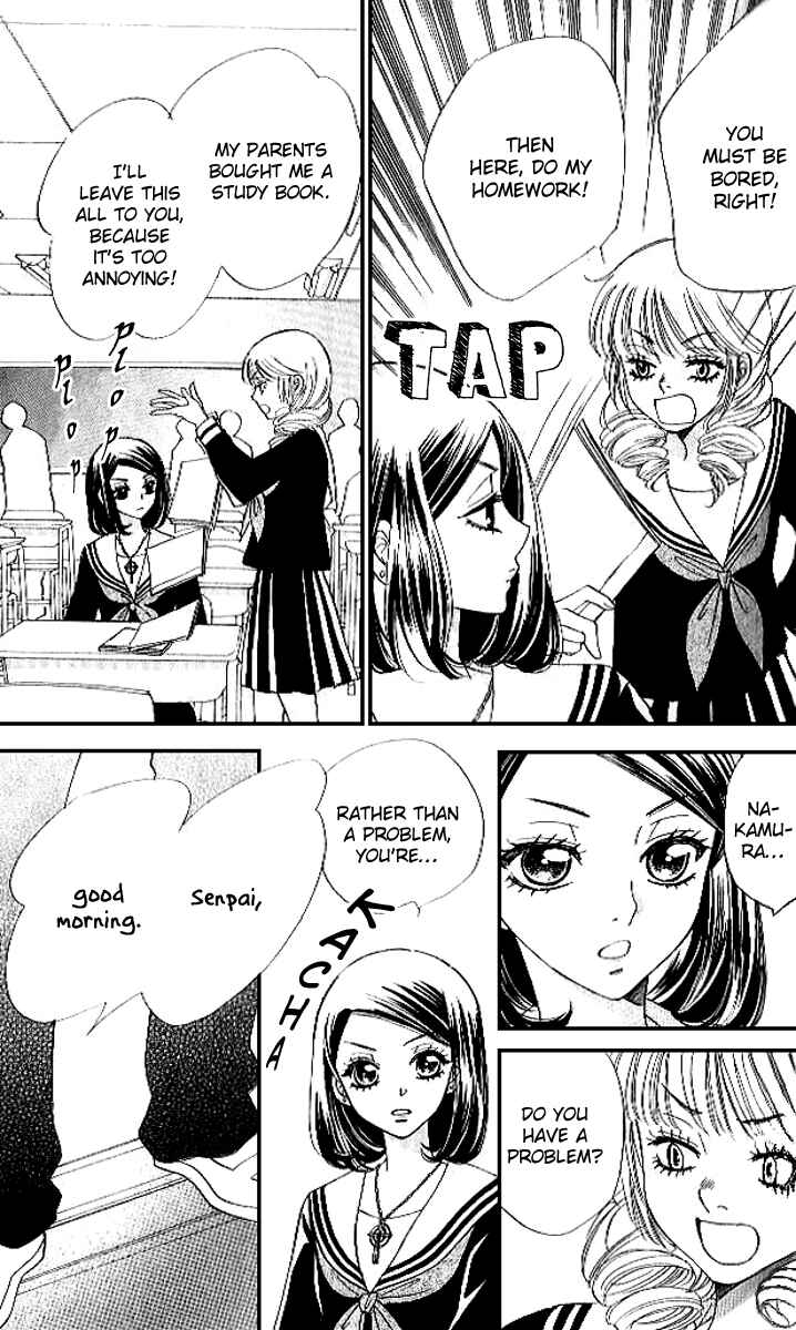 Page 4 Chapter 83 Akuma to Love Song