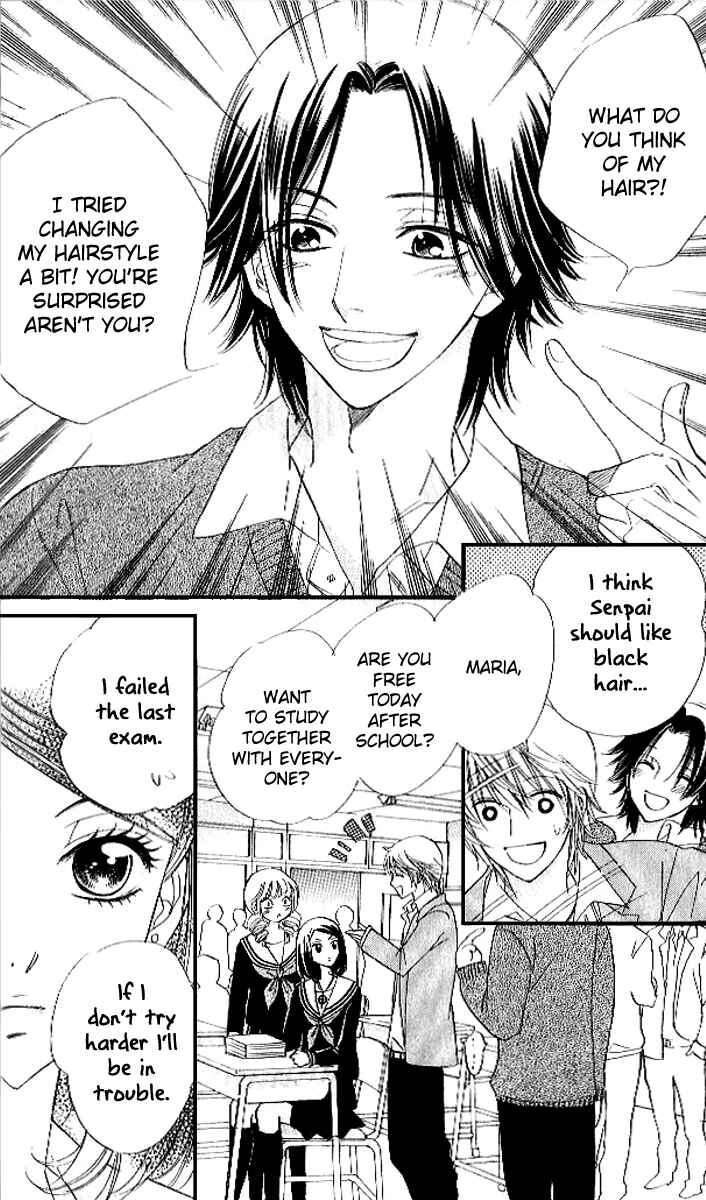 Page 5 Chapter 83 Akuma to Love Song