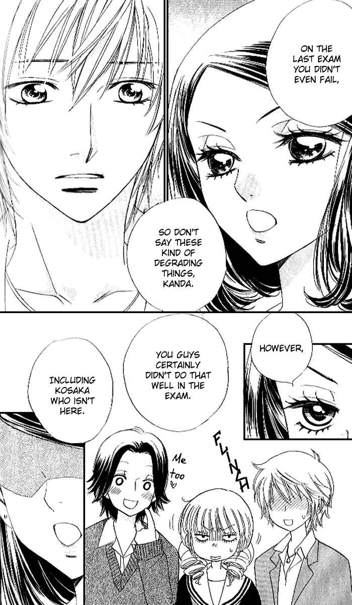 Page 7 Chapter 83 Akuma to Love Song