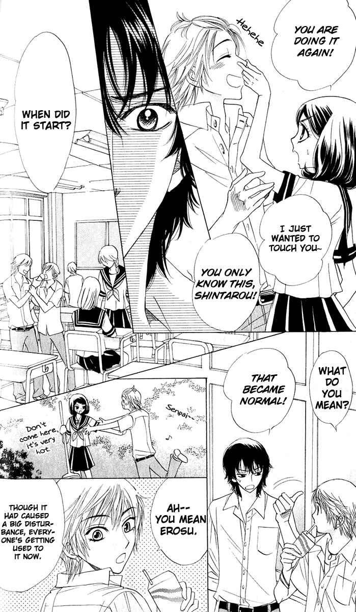 Page 10 Chapter 58 Akuma to Love Song