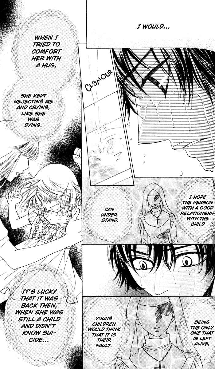 Page 13 Chapter 58 Akuma to Love Song
