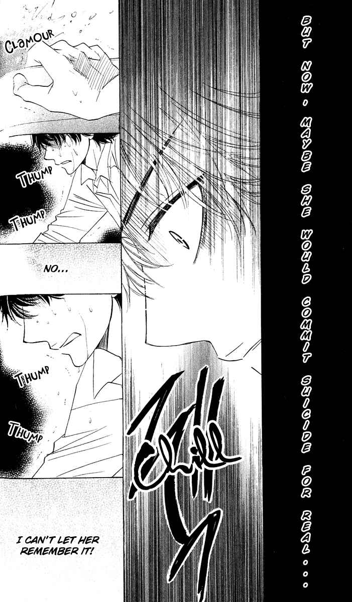 Page 14 Chapter 58 Akuma to Love Song