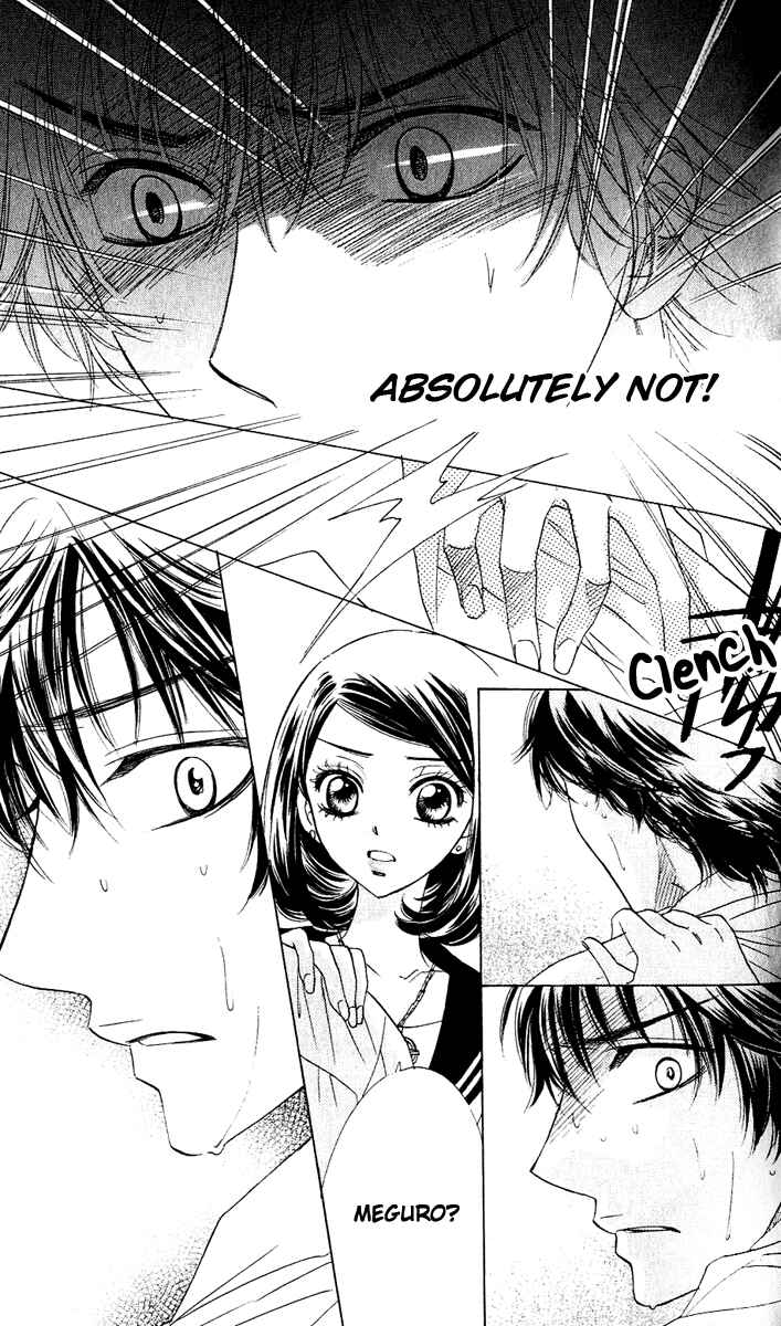 Page 15 Chapter 58 Akuma to Love Song