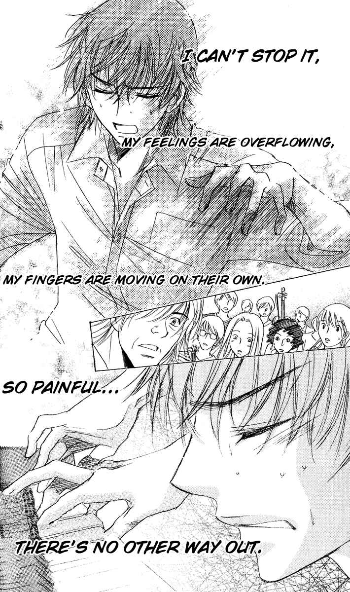 Page 20 Chapter 58 Akuma to Love Song