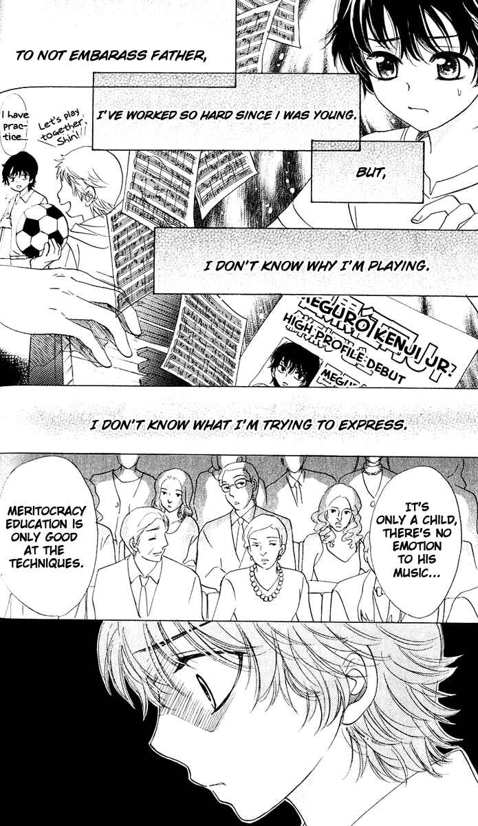 Page 4 Chapter 58 Akuma to Love Song