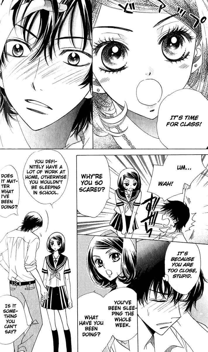 Page 6 Chapter 58 Akuma to Love Song